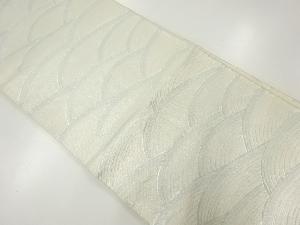 アンティーク　波模様織り出し全通袋帯（材料）